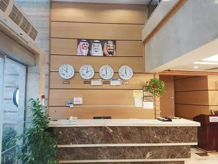 Al Olayan ِal Khalil Hotel Mecca Saudi Arabia