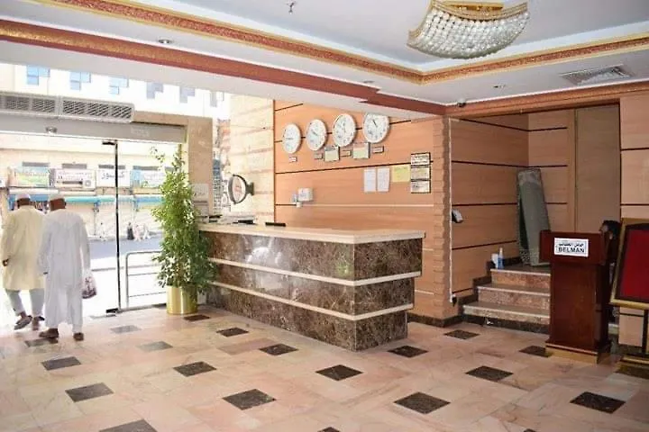 Al Olayan ِal Khalil Hotel Mecca