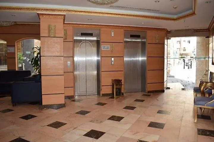 Al Olayan ِal Khalil Hotel Mecca